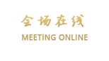 大理玉龙湾大酒店
